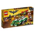 レゴ 70903 LEGO Batman Movie The Riddler Riddle Racer 70903