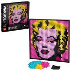 レゴ 31197 LEGO 31197 ART Andy Warhol's Marilyn Monroe