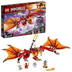 レゴ 71753 LEGO 71753 NINJAGO Legacy Fire Dragon Attack Toy with Kai, Zane and NYA Minifigures, Ninja Play S