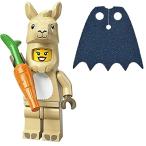 レゴ 71027 LEGO Minifigures Series 20 - Llama Costume Girl with Bonus Blue Cape - 71027