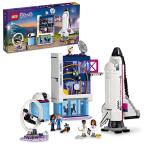 レゴ 6379120 LEGO Friends Olivia’s Space Academy Shuttle Rocket 41713, NASA Space Shuttle Toy for Kids, Pr