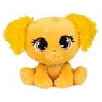 ガンド GUND ぬいぐるみ 6065993 GUND P.Lushes Pets Gem Stars Collection, Samara Sunrise Puppy Stuffed A