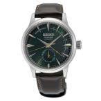腕時計 セイコー メンズ SSA459 SEIKO SSA459 Automatic Watch for Men - Presage Collection - Rich Green