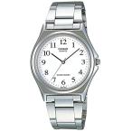 腕時計 カシオ メンズ MTP-1130A-7BRJH Casio Watch, Collection, Analog Metal, Genuine Japan, White, 1