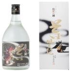 ... shochu основной shochu ... . соба способ земля регистрация 720ml несессер ввод подарок соответствует возможно 