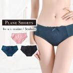 ショーツ レディース 下着 インナー シンプル リボン レース 伸縮性 通気性 快適