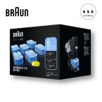BRAUN ブラウン アルコール洗浄液 6個入 メンズシェーバー用 CCR6 除菌 殺菌 正規品