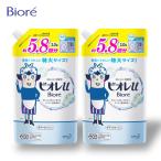  Kao biore мыло для тела bioreu корпус woshu2L 2000ml 2 шт. комплект бесплатная доставка заполняющий .... корпус мыло большая вместимость для бизнеса 