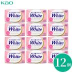  Kao мыло белый aromatique rose. аромат автобус размер 130g 12 шт Kao камень .. мыло крем пена подарок маленький подарок перемещение приветствие массовая закупка бесплатная доставка 