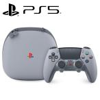 PlayStation5 DualSense Edge беспроводной контроллер 30 годовщина Anniversary Limited Edition CFI-ZCP1J30 PS5 PlayStation двойной чувство край 