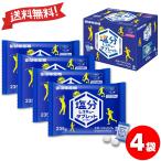 UHA тест . сахар соль минут Rescue планшет соль минут ..235gx4 пакет большая вместимость спорт напиток тест питание функция еда лимонная кислота соль минут himalaya скала соль использование доля шт упаковка спорт 