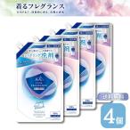 ショッピングファーファ ファーファ ファインフレグランス FINE FRAGRANCE レイヤリングウォッシュ 詰替 900g 4個セット 洗濯用洗剤 お得 まとめ買い 洗濯用品