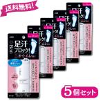  лев Ban пот блок для ноги гель 40ml 5 шт пара пот запах mre меры деодорант гель скорость . дезодорация бойцовая рыбка не прикреплен трава. аромат LION бесплатная доставка 