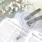 [DM62]　まとめてお得　バレッタ金具　8cm（シルバー）　10個セット　【KAL】