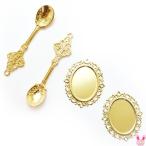  античный . Gold детали 2 шт. комплект простой очарование аксессуары детали [ ограниченное количество ]