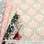 YUWA иметь колесо магазин sheeting ткань Precious damaskda маска магазин 10cm единица измерения продается куском 116533 [ ограниченное количество ]