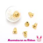  серьги catch catch детали bell catch 10 штук входит стекло купол . сопоставив! [ ограниченное количество ]