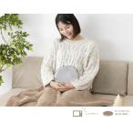 ショッピングカイロ レンジで温める湯たんぽ　ヌックマール　カイロ　NUKU-MA-RU　小泉ライフテックス　送料無料　【宅配便】　［在庫限り］