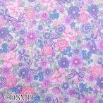  Cosmo Broad ткань цветок & лента D лаванда COSMO AP4187-8 (50cm и больше 10cm единица измерения продается куском )