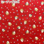  стеганый gate маленький цветочный принт девушки E оттенок красного 10cm единица измерения продается куском LW2030-14si- подбородок g ткань (13) [ ограниченное количество ]