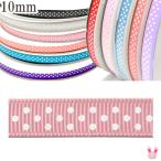 ショッピング水玉 10mm　プリントリボン　白の水玉　3スポットVer.2　グログランリボン　6ｍ