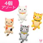  ассортимент 4 цвет кошка Chan 4 шт декоративные элементы 