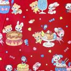  сон. конфеты . retro шик . животное ..F оттенок красного Kei ткань MRN-002Cs уход ткань (13) (50cm и больше 10cm единица измерения продается куском ) [ ограниченное количество ]