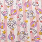 do Lee ming фэнтези & полоса 1 розовый серия si- подбородок g ткань B850382Z. день (217) (30cm и больше 10cm единица измерения продается куском ) [ ограниченное количество ]