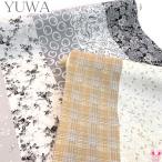  сладкий medore-A крем × оттенок бежевого AK826705 shutting ткань (103) (50cm и больше 10cm единица измерения продается куском ) [ ограниченное количество ][SALE цена ]