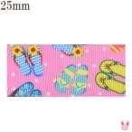 25mm　プリントリボン�