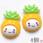  декоративные элементы есть перевод ананас. Smile детали 4 штук [ ограниченное количество ]