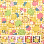  retro животное . фрукты s уход ткань SAORI-006 Kei ткань (50cm и больше 10cm единица измерения продается куском ) [ ограниченное количество ]