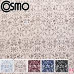  растения узор . птица si- подбородок g ткань SP3500-2 Cosmo (50cm и больше 10cm единица измерения продается куском ) [ ограниченное количество ]