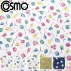  тюльпан сад хлопок ткань SP3605-1 Cosmo (30cm и больше 10cm единица измерения продается куском ) [ ограниченное количество ]
