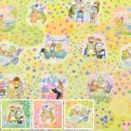 meru scene 10cm единица измерения продается куском 60 заем ткань 22fabric DP-4435-7 HOKKOH (20cm и больше )