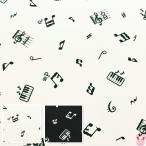  звук .. музыка символ oks ткань HSK712 kana yas(50cm и больше 10cm единица измерения продается куском ) [ ограниченное количество ]