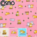  лес. chi спальное место snagitsunesi- подбородок g ткань AP51105-2 Cosmo (50cm и больше 10cm единица измерения продается куском )