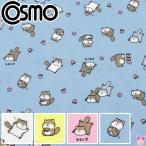  персик . Momo nga10cm единица измерения продается куском si- подбородок g ткань AP51105-1 Cosmo (30cm и больше )