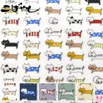  целый ряд кошка нейлон tas Ran ткань KTS7084 хлопок ....(50cm и больше 10cm единица измерения продается куском )