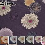  хризантема документ sama sa The n Cross ткань KTS7097 хлопок ....(50cm и больше 10cm единица измерения продается куском )