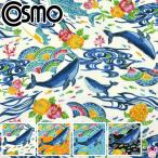 . лампочка кит Broad ткань AP52109-2 Cosmo (30cm и больше 10cm единица измерения продается куском )