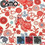 琉球柄シーサー　ブロード生地　AP52109-3　コスモ　(50cm以上10cm単位切り売り)