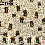 ...... хлопок лен парусина ткань KTS7106 хлопок ....(50cm и больше 10cm единица измерения продается куском )