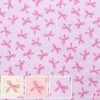  простой .ga- Lee лента W марля ткань 38139-3 kana yas(50cm и больше 10cm единица измерения продается куском )