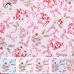 ショッピングうさぎ ラビットリボン　オックス生地　CMOF-81　清原　(50cm以上10cm単位切り売り)