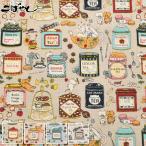  черный чай кошка хлопок лен парусина ткань KTS7163 хлопок ....(50cm и больше 10cm единица измерения продается куском )