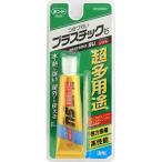 [PA45]　KBK　コニシ　ウルトラ多用途ＳＵ　プレミアムソフト　クリヤー　25ｍｌ　#05141