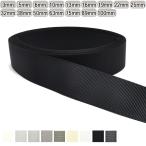 グログランリボン　黒・白・モノトーン系