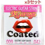 3セットK-GARAGE E/G 09-42 HQC エレキギター弦 K-Garage ケイガレージ