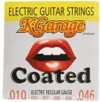 K-GARAGE エレキコーティング弦 E/G 010-046 HQC レギュラーゲージ　K-Garage ケイガレージ